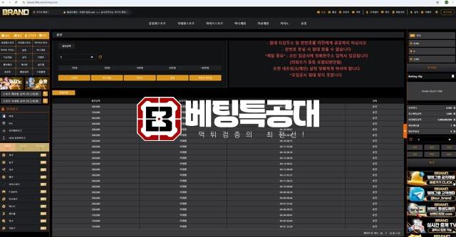 브랜드.jpg