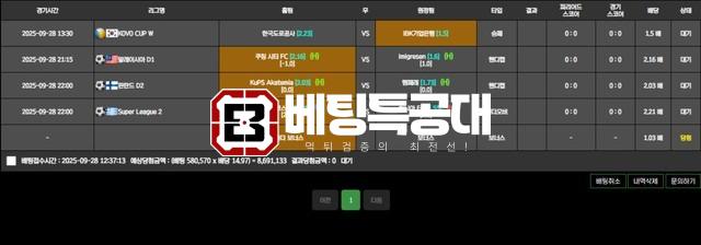 베프BF.jpg
