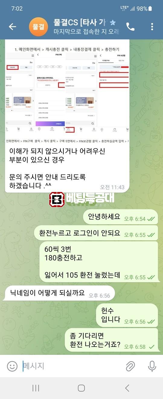 물결.jpg