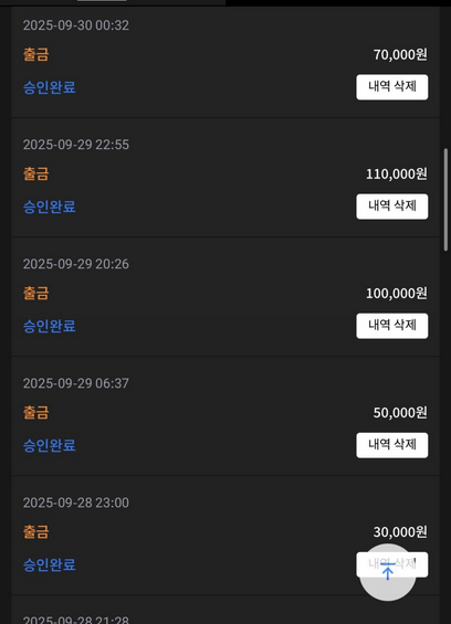 샷벳.png