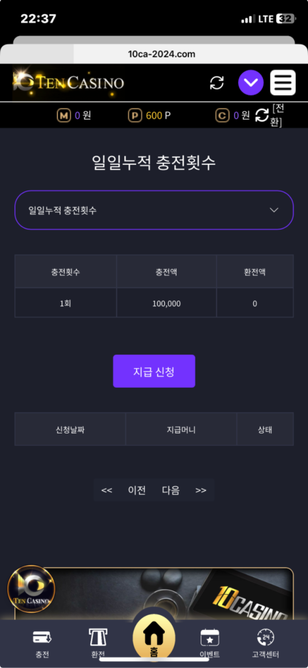 코어.png