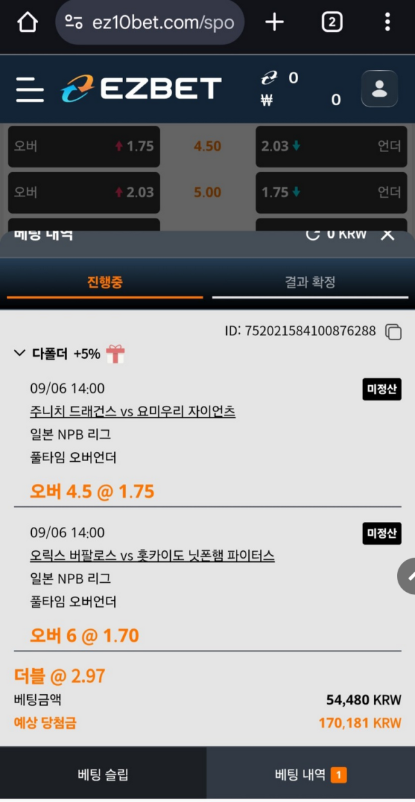 이지.png