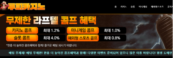 루피.png