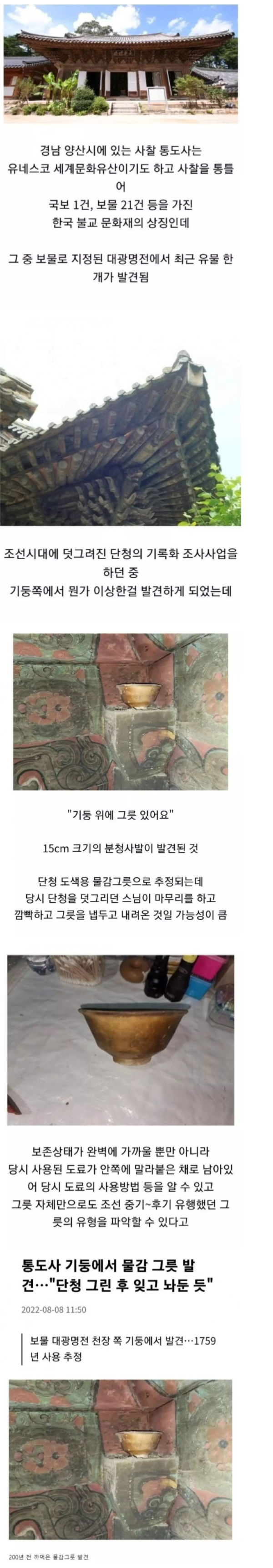 bta8c39670c2efe10eff914b698831a307.png