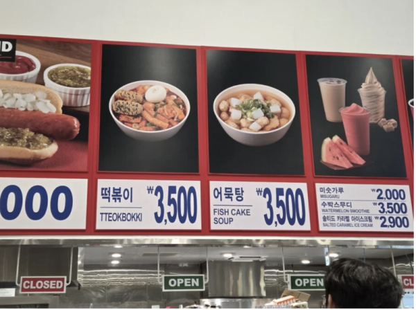 스크린샷 2025-09-24 오전 5.06.50.png