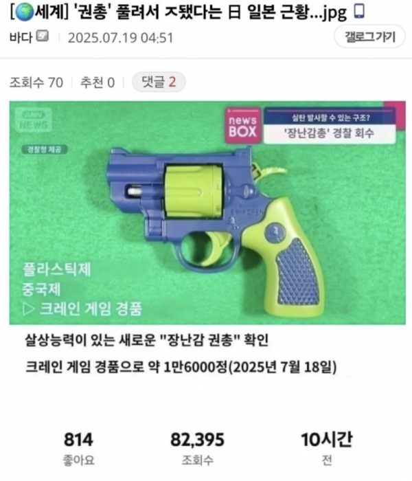 스크린샷 2025-09-24 오전 5.16.00.png