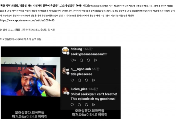 스크린샷 2025-09-29 오후 5.39.25.png