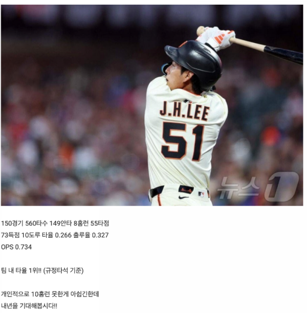 스크린샷 2025-09-29 오후 5.32.11.png
