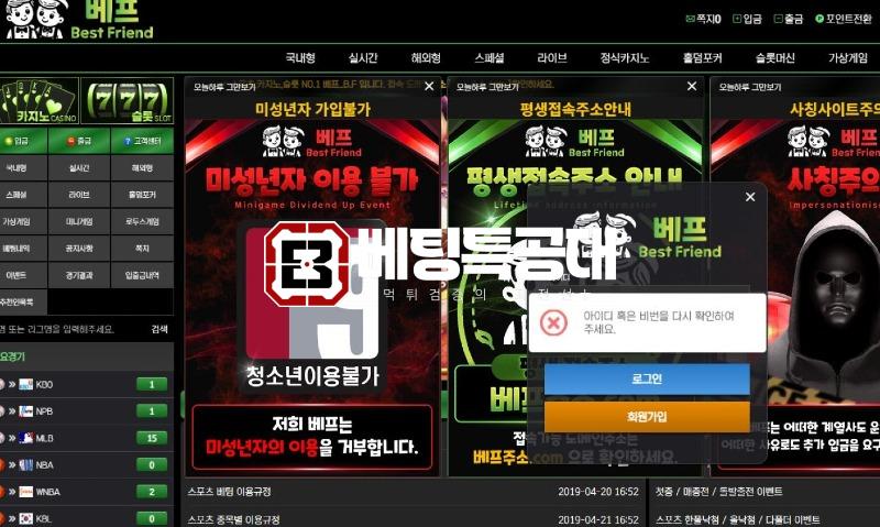 화면 캡처 2025-10-01 014350.jpg
