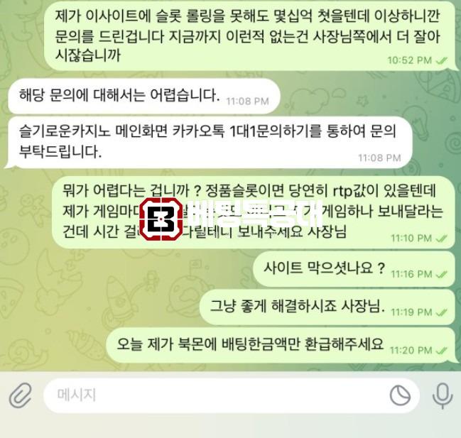 화면 캡처 2025-10-01 021307.jpg