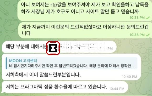 화면 캡처 2025-10-01 021355.jpg