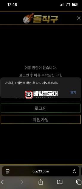 화면 캡처 2025-10-01 025737.jpg