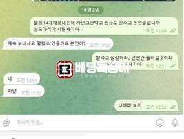 마리아카지노.jpg