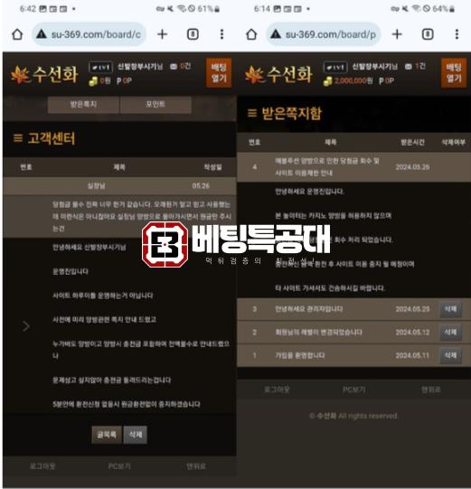 수선화.png