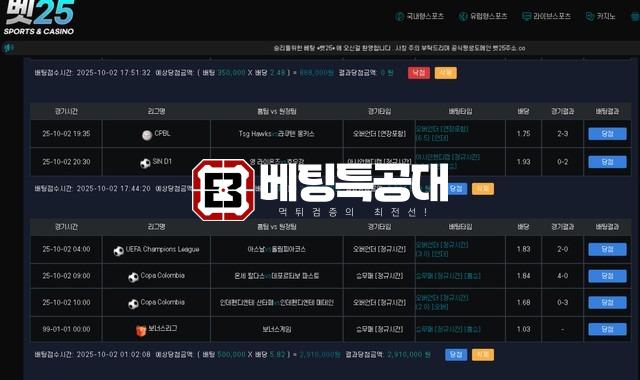 벳25.jpg