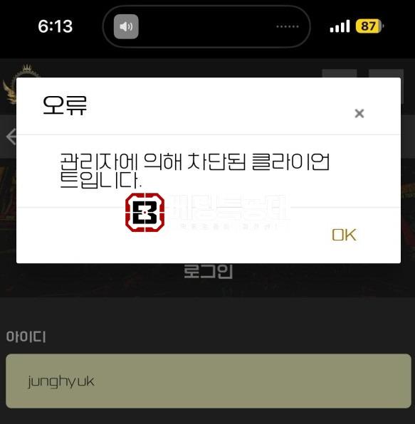 화면 캡처 2025-10-09 073051.jpg