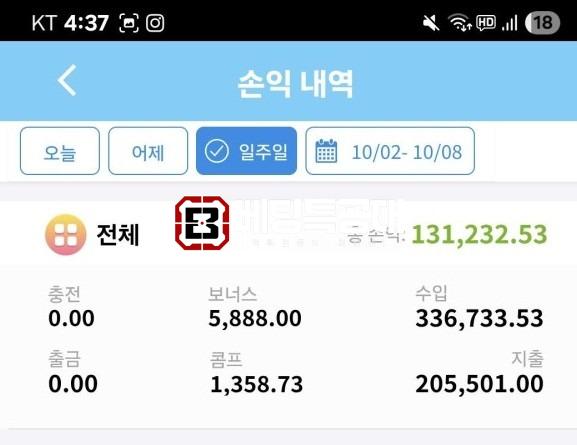 화면 캡처 2025-10-09 095109.jpg