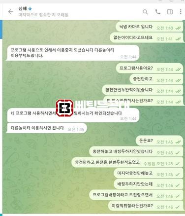 심해.jpg