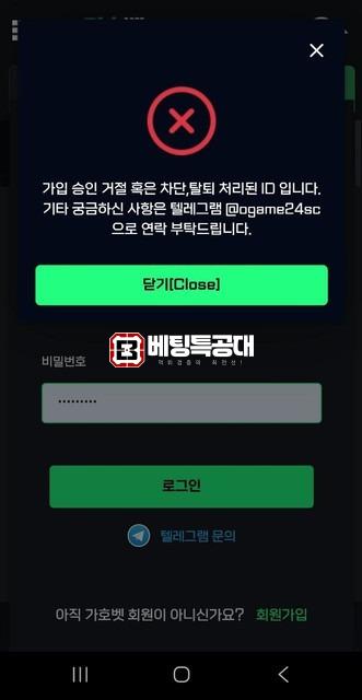 가호.jpg