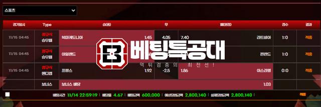 홍련.png