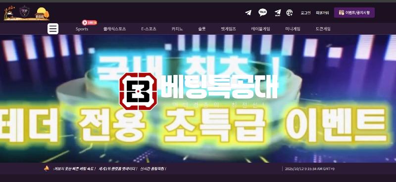 화면 캡처 2025-10-12 091540.jpg