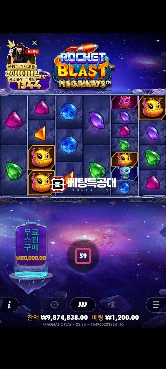 thumb-a254ac35-fa40-4d4a-b5d4-8fecb7940984.jpg
