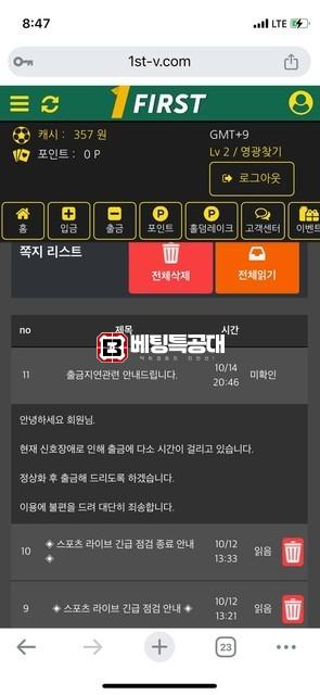 퍼스트.jpeg