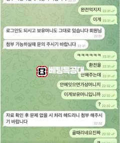 환타랜드.jpeg
