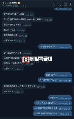 행운궁.png