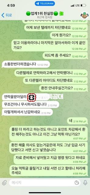 디트카지노.jpg