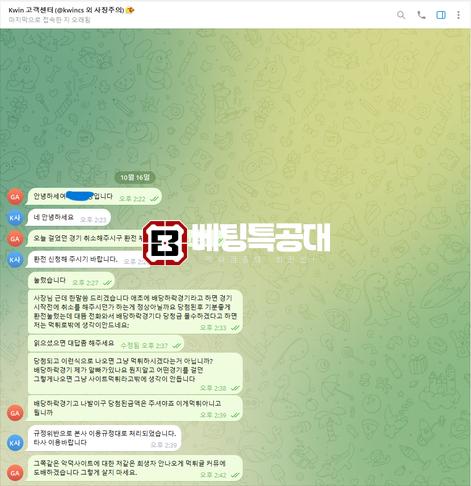 케이원.png