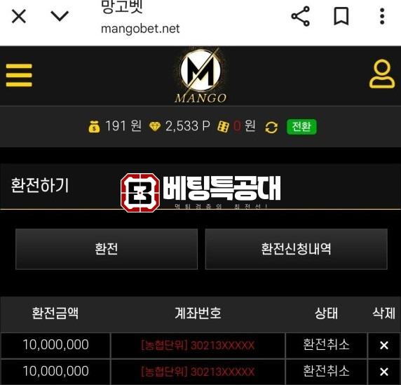 화면 캡처 2025-10-19 015713.jpg