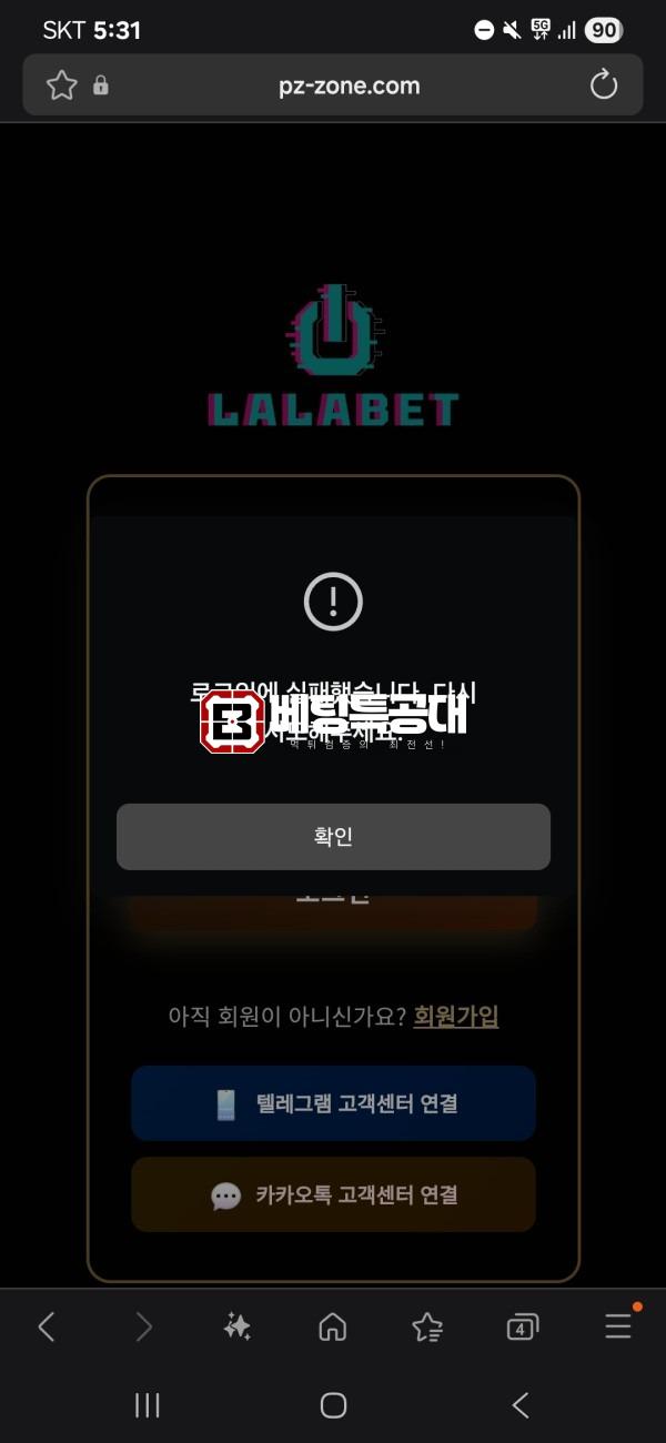 thumb-6f6374212eafc01dd65d8109a9e413a7_CTLdkHJZ_27d5e69dbcba8aba908cd76adac56ea8429dc503_600x1300.jpg