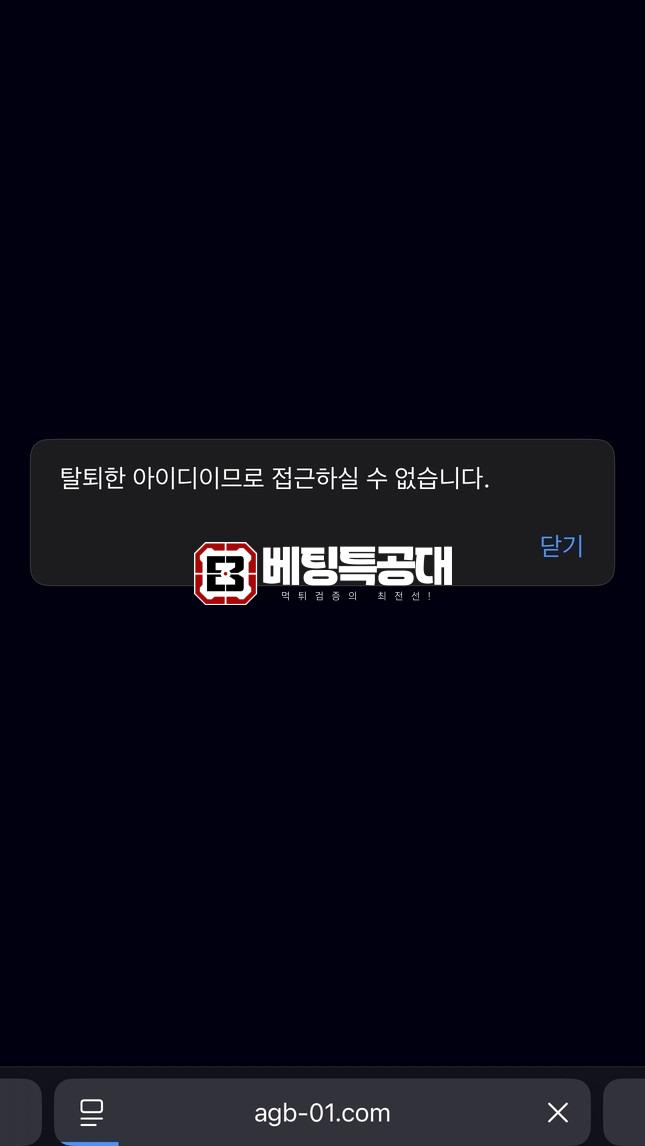 애국벳.jpeg