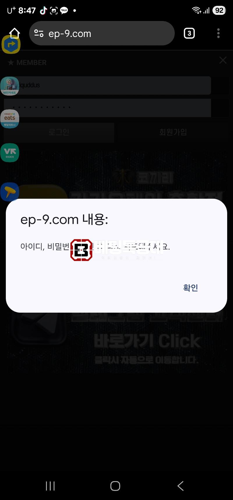 d71aa7543d9ed289d7462575438df5c9_yUCgfJNL_9f69a2b7b62305b64c528a48e9a0b7ba7e23205b.jpg