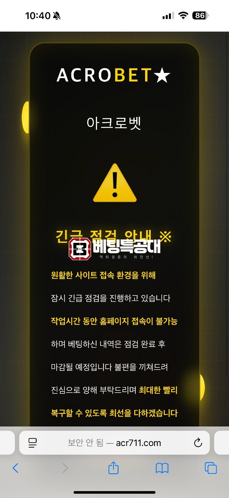 61a0c1a2a41a5d509e83b5d5ec4ea7f7_k8Ffh7aE_c6643004eacb225c9840500e516b26e50fe55b2b.jpeg