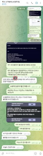 thumb-0acb5a05-d94d-4238-bd7b-3e1432eaa899.jpg