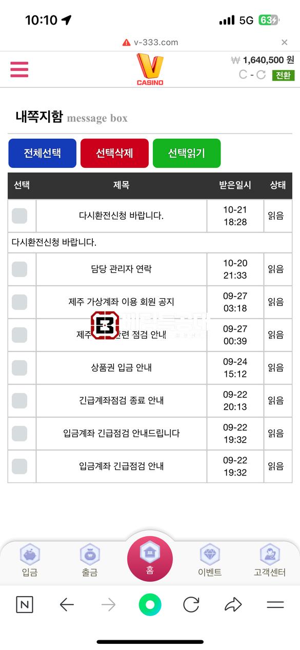 thumb-010ab6be-94d1-4dc8-9d07-1f4416245590.png