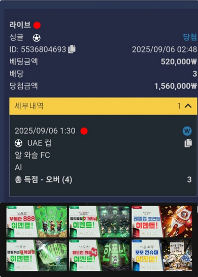 모모.png