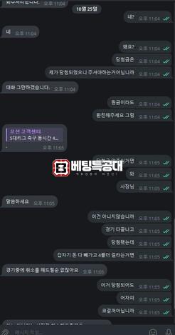 오션.jpg