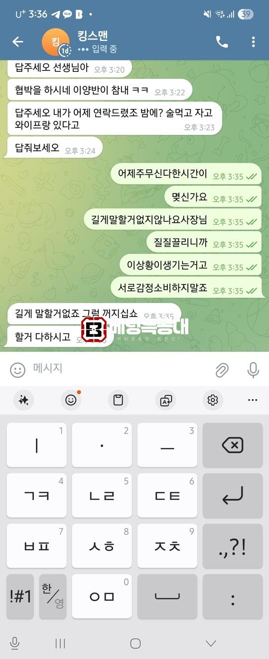 청담.jpg