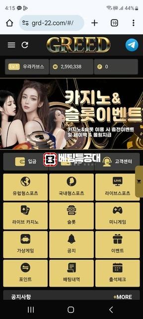 그리드.jpg