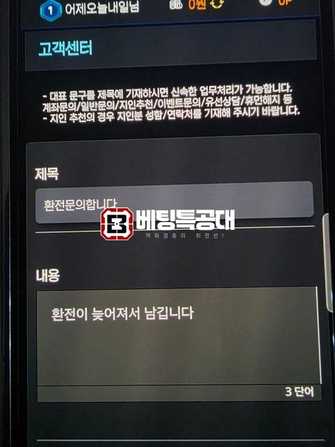 속사포.jpg