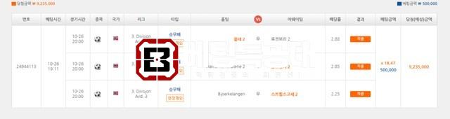 비타임.jpg