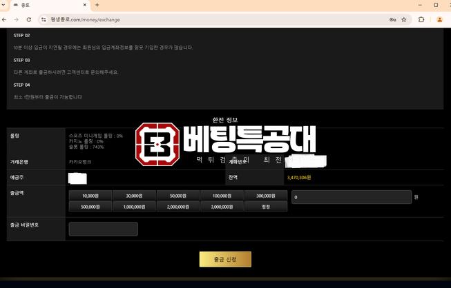 종로.png
