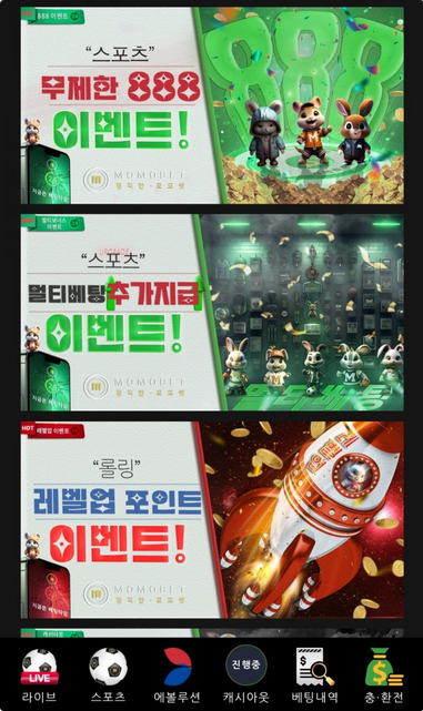 모모.png