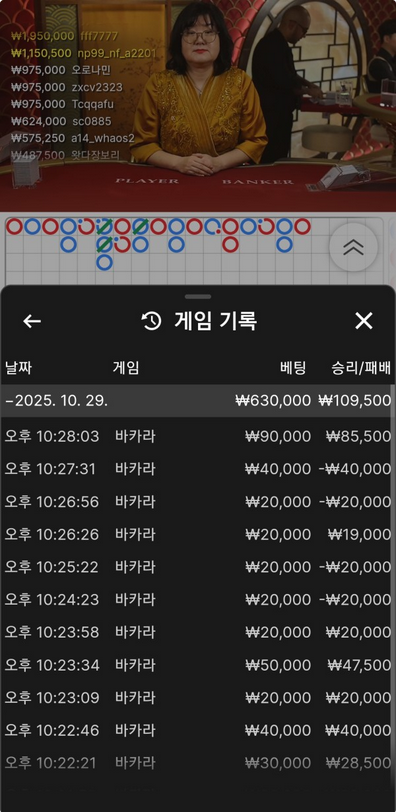 소닉.png