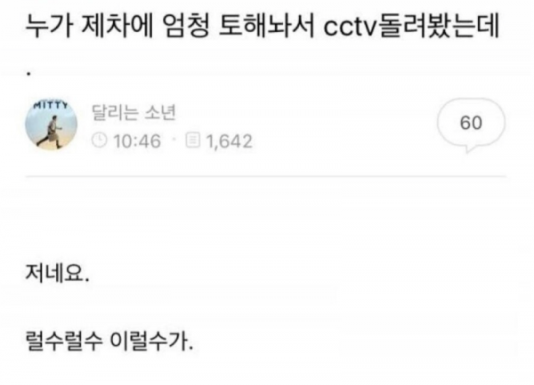 스크린샷 2025-09-29 오후 10.52.31.png