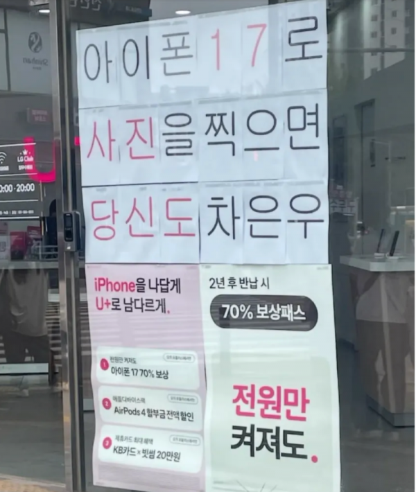 스크린샷 2025-09-29 오후 10.56.18.png