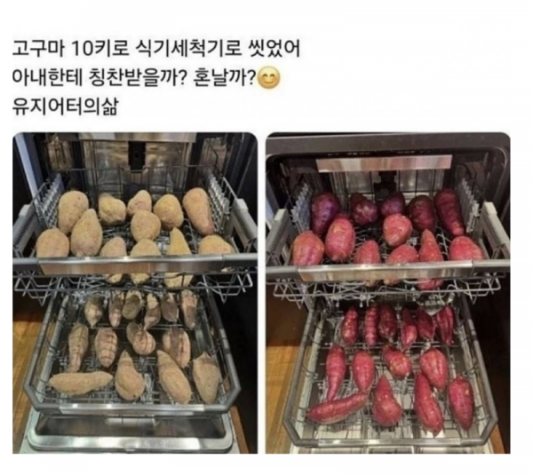 스크린샷 2025-10-01 오전 12.50.01.png